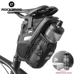 ショッピングmtb MTB ロックブロス 1L 自転車テールバッグ 水筒ポケット付き 自転車バッグ ロードサドル シートポスト ダブルジッパー サイクリング リアバッ