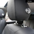 【並行輸入品】 カーシート ヘッドピロー ヘッドレスト ボタン リング カバー トリム BMW 3 4シリーズ F30 F32 F35 316I 318I 320LI 2013 - 2018