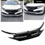 【並行輸入品】 フロント グリル ホ