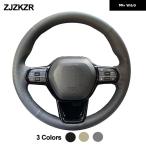 ホンダ ZR-V ZRV 2022 2023 2024 ベージュ ダークグレー マイクロファイバーレザー ハンドメイド カーブレード ステアリングホイール カバー