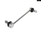 ショッピングペア 【並行輸入品】リアスタビライザー スタビライザーバーリンク 左右ペア ランド レンジローバー フリーランダー LR2 L359 イヴォーク L538 LR002876