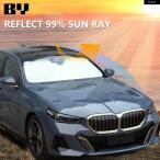 ショッピングサンシェード 車 【並行輸入品】BMW 5シリーズ G30 G60 2018-2026 車 フロントガラス サンシェード 反射サンシェード 車内 サンシェード アクセサリー