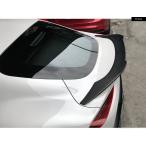 【並行輸入品】V スタイル リアスポ