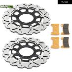 ホンダ CBR600RR 03 04 05 06 07 08 09 10 11 12 13 14 15 フロント ブレーキディスク ディスクローター パッド 310MMセット