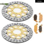 カワサキ ER-6F ER-6N 06 07 08 09 10 11 12 13 14 15 16 フロント ブレーキディスク ディスクローター パッド NINJA 650R ER650 EN650
