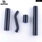 ショッピングORANGE 【並行輸入品】 1972〜1977年式 スズキ GT 750 GT750 シリコン ラジエーター クーラントホースキット 1973 1974 1975 1976年式に適合