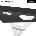 【並行輸入品】 ホンダ XL 750 XL750 TRA