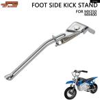 【並行輸入品】フットサイドキック