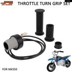 【並行輸入品】オートバイ スロッ�