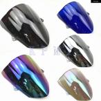 【並行輸入品】カワサキ ZX6R 2009年 - 15 636 08 09 10 フロントガラス ダブルバブル