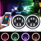ショッピングhalo RGB HALO 7インチ LED ヘッドライト JEEP WRANGLER プラグアンドプレイ 7インチ LED ヘッドライト 電球 BLUETOOTH 機能付き HUMMER H1