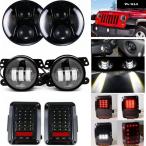 HALO ANGEL EYES 60W 7インチ LED ヘッドライト リア テールライト キット 4インチ 30W LED フォグライト JEEP WRANGLER JK