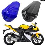 【並行輸入品】バイク リアシートカウル フェアリング フレーム 乗員席テールバックカバー ヤマハ YZF-R125 2008年 09 10年 11月 11日 2018年12月25日
