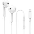 iPhone слуховай аппарат проводной MFi стандартный засвидетельствование товар наушники оригинальный HIFI прозрачный . качество звука бас Mike имеется телефонный разговор соответствует громкость регулировка наушники темно синий pa