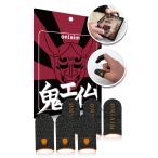 .eim палец sak игра смартфон ge-mingFPS звук ge-.. line перемещение PUBG Apex CoD высокочувствительный серебряный волокно рука пот меры .sak6