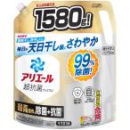 ショッピングアリエール アリエール 洗濯洗剤 液体 超抗菌プレミアム 最高傑作の除菌+抗菌 詰め替え 1580g 大容量