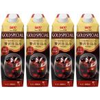 UCC Gold специальный лёд кофе ...... бумага упаковка кофе 1000ml×4шт.