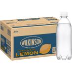  Will gold son язык солнечный лимон этикетка отсутствует бутылка 500ml×24шт.@ газированная вода Asahi напиток MS+B
