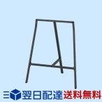 IKEA LERBERG. шт. 70x60cm Ikea серый 801.666.71
