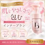  внутренний Blanc деликатная зона fem уход пена 100mL уход мыло мыло пена слабый кислота .