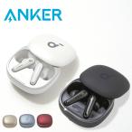 プレゼント ワイヤレスイヤホン Anker Soundcore Liberty 4(ワイヤレスイヤホン Bluetooth 5.3 完全ワイヤレスイヤホン ウルトラノイズキャンセリング 2.0