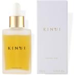 キヌユイ KINUI C25 リッチセラム 28ml ビタミンC 誘導体 25%配合 セラミド 6種 タマヌオイル コフェロール ビタミンE 高濃度 オレンジ精油