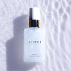 KINUI キヌユイ タマヌ ピュアオイル セラム 30mL 美容液 無添加 無香料 無着色 天然由来 肌 素肌 やさしい 海洋深層水 スキンケア