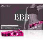 トリプルビー BBB 30包入 HMB クレアチン ダイエット サプリメント