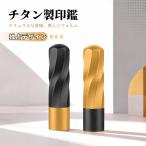  titanium. .. рукоятка ko печать реальный печать подарок оригинал . линия type комбинация свободный дизайн заказ высококлассный подарок мужчина женщина сувенир качество гарантия самый короткий этот день отправка 