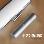  реальный печать печать комплект titanium новый продукт. .. заказ изготовление полный имя ощущение роскоши .. для брак праздник .10.5-18.0mm самый короткий этот день отправка бесплатная доставка 