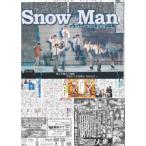 tei Lee спорт ( Kansai версия )2024 год 12 месяц 16 дата 