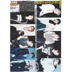 デイリースポーツ（TREASURE特別版