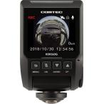 コムテック ドライブレコーダー HDR360G 360°カメラ 安全運転支援 日本製  常時録画 衝撃録画 GPS
