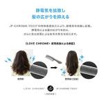 アイテムID:5865769の画像3枚目