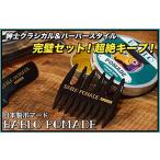 アイテムID:5865772の画像2枚目