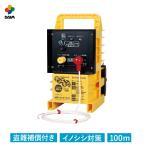 daim 末松電子製作所 デンエモン2 100mセット 本器 防獣 電気柵 電柵杭 電柵 獣避け 忌避 獣対策 イノシシ 猪対策 田畑 畑 対策 獣害 家庭菜園 送料無料