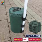 タープテント-商品画像