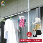 daim экстерьер paul (pole) для Short крюк все 3 цвет белый дерево черный крюк .... палка штанга для развешивания белья детали детали paul (pole) вешалка первый винил висячий 