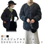  no color жакет с хлопком пальто взрослый стеганое пальто женский с хлопком жакет пальто короткий с хлопком жакет осень-зима легкий no color 