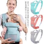 収納可能 抱っこ紐 コンパクト 軽量