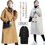 レディース ロングコート 秋冬 ダッフルコート フード付き 厚手 中綿入り 防寒 大きいサイズ 暖かい アウター 森ガール 体型カバー 可愛い 通学