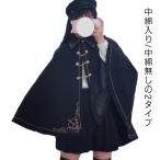  осень-зима накидка с хлопком манто Gothic and Lolita Лолита манто с хлопком студент .. смокинг вышивка la автомобиль пальто ...... sama манто женский весна осень kos