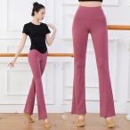  длинный стрейч йога брюки спорт одежда йога одежда женский flare pants фитнес йога леггинсы тренировка прекрасный ножек длинные брюки большой 