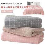 ガーゼケット3重ガーゼガーゼケットケット肌掛けふとん3重ガーゼケット掛布団...