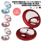  Contact мойка контактные линзы ультразвук мойка Mini ультразвук мойка контейнер Contact мойка контейнер очиститель маленький размер портативный USB заряжающийся симпатичный легкий перевозка 