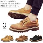  мужской deck shoes casual бизнес надеть обувь ... Secret широкий под замшу мужская мода low cut джентльмен обувь работа толщина низ легкий легкий 