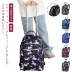  soft Carry кейс большая вместимость ряд выходных дней путешествие портфель с роликами . рюкзак рюкзак дорожная сумка чемодан маленький размер машина внутри принесенный soft Carry 1