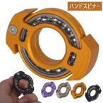 ショッピングハンドスピナー ハンドスピナー 指スピナー 収納ケース付き ベアリング内蔵 回転 アルミニウム合金製 大人 子供 玩具 フィジェットトイ 送料無料