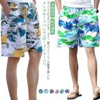  купальный костюм мужской шорты для серфинга море Panther f шорты спортивные шорты шорты внутренний Гаваи способ Rush Guard большой размер средний длинный колени 