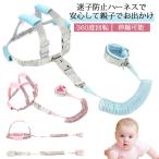  бесплатная доставка .. предотвращение шнурок Harness .. предотвращение .. шнур .. предотвращение шнур безопасность Harness отражающий рюкзак разрез предотвращение напульсник 2way.. меры трос 